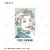 Jujutsu Kaisen 0 the Movie" Trading Ani Art 3rd Edition Instant Camera Style Illustration Cards Box of 10