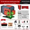 Anping Super Bright Infrared Green Laser Level: High Precision, Automatic Leveling with 8/12/16 Lines