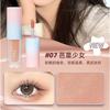 PUCO - Matte Liquid Eyeshadow - #07-#08