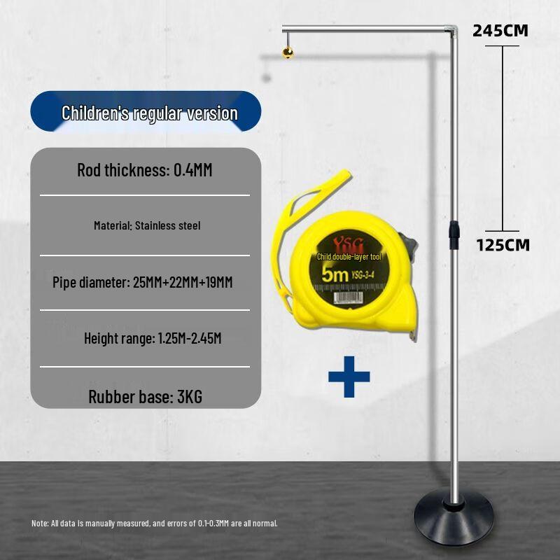 Adjustable Vertical Jump Trainer & Reach Tester