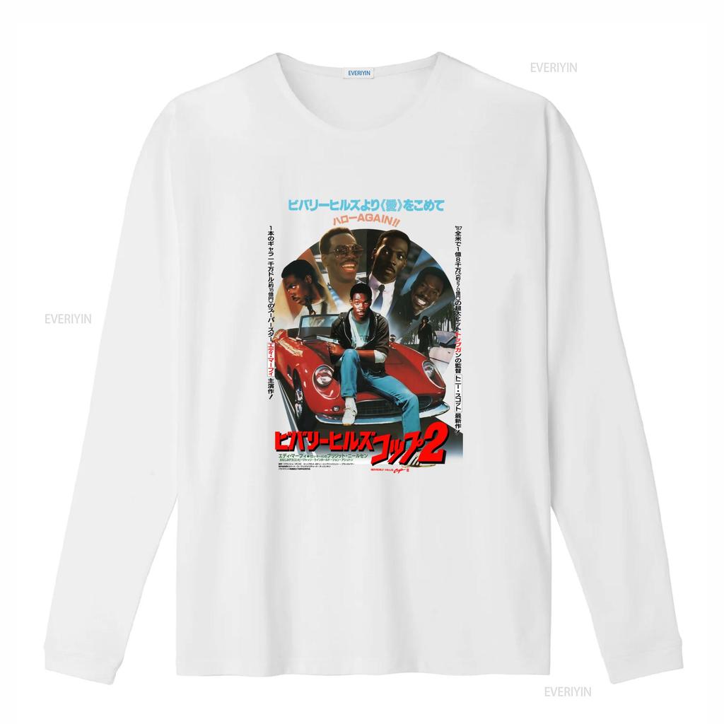 Beverly Hills Cop V2 Movie Poster T Shirt Classic Design All Sizes S 5XL Vintage Washed Comfortable Streetwear Fashion Stylish