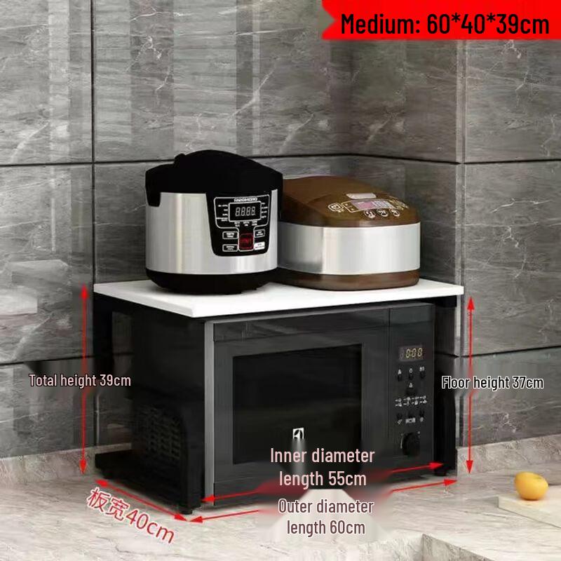 

Carbon Steel Multi-layer Kitchen Countertop Storage Rack