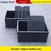 Extra Large Hydroponic Seedling Tray with Black Plastic Basket for Bean Sprouts