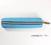 Raymay Fujii Pen Case Light S Size Pink FY318P
