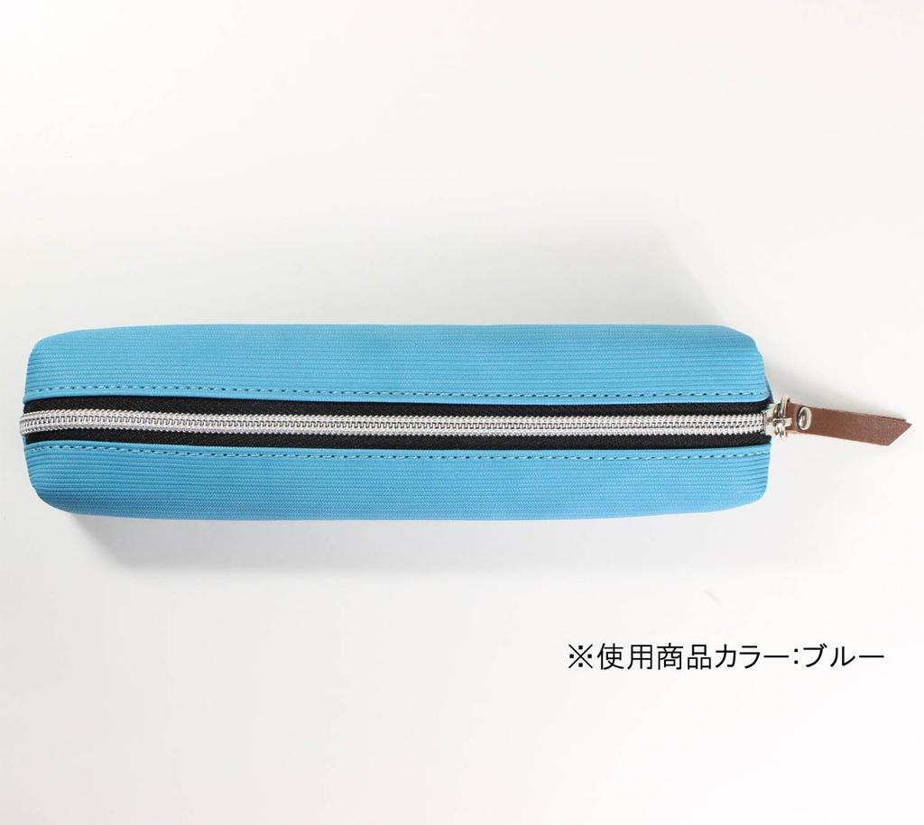 Raymay Fujii Pen Case Light S Size Pink FY318P