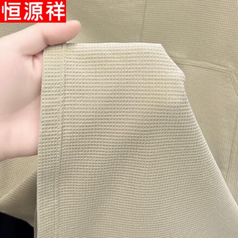 Hengyuanxiang Men's Waffle Knit Short Sleeve T-Shirt