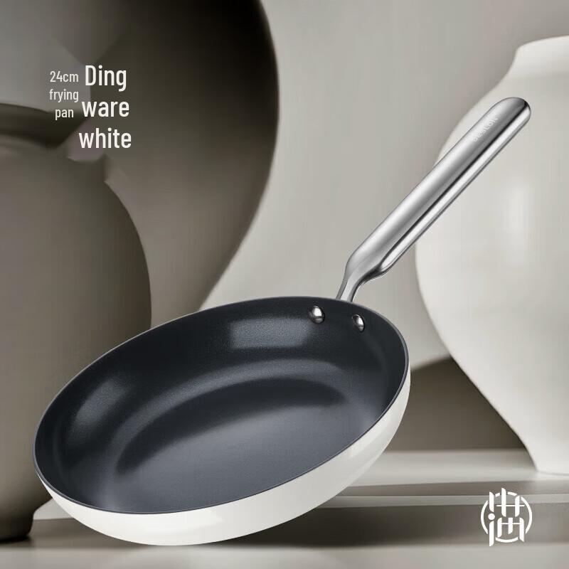 Desland Ceramic Non-stick Flat Bottom Wok