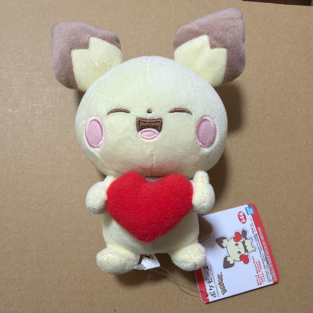 Pokepiece MELLOW HEART Pichu Mascot