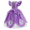 Sofia Prinzessin Halloween Kleid - Sommerkostüm für Mädchen