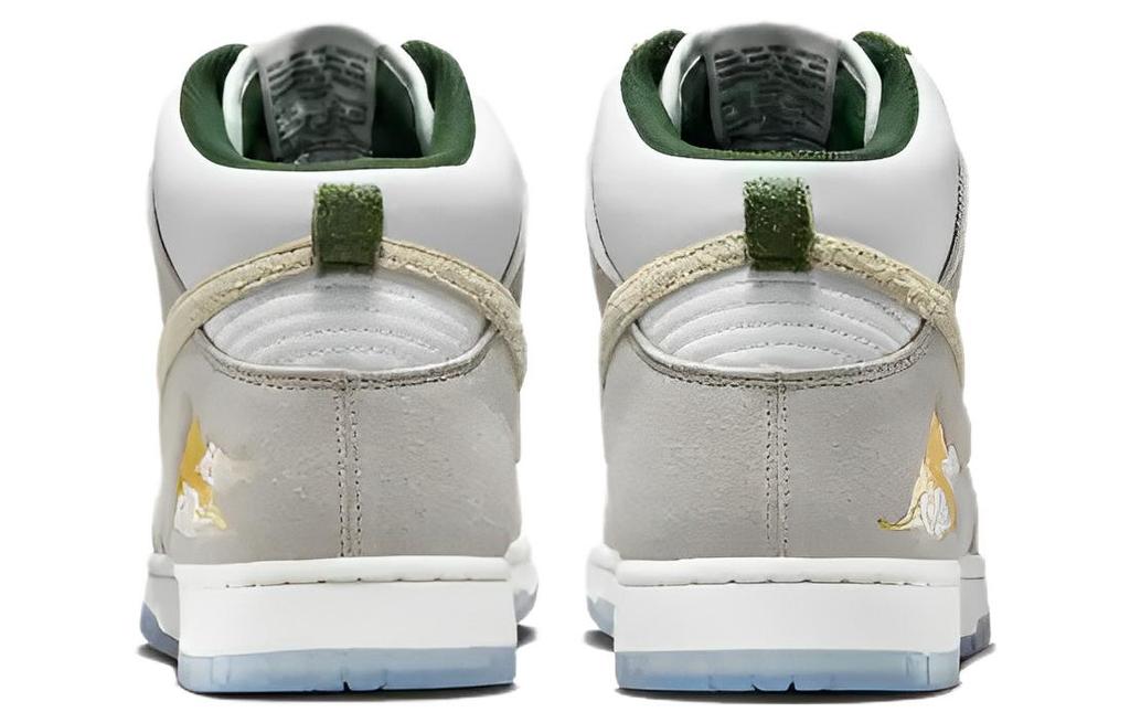 Nike Dunk High 'Gold Mountain' FD0776-100