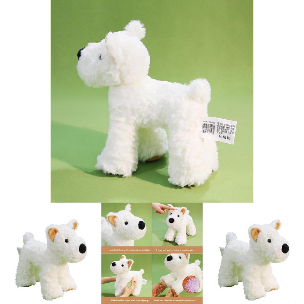Plush West Highland Terrier Dog Toy With Super Soft Short Pile For Kids And Collectors