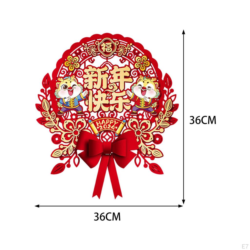Chinese Year Decorations Stickers Lunar Window Cling Wall Decal for Spring