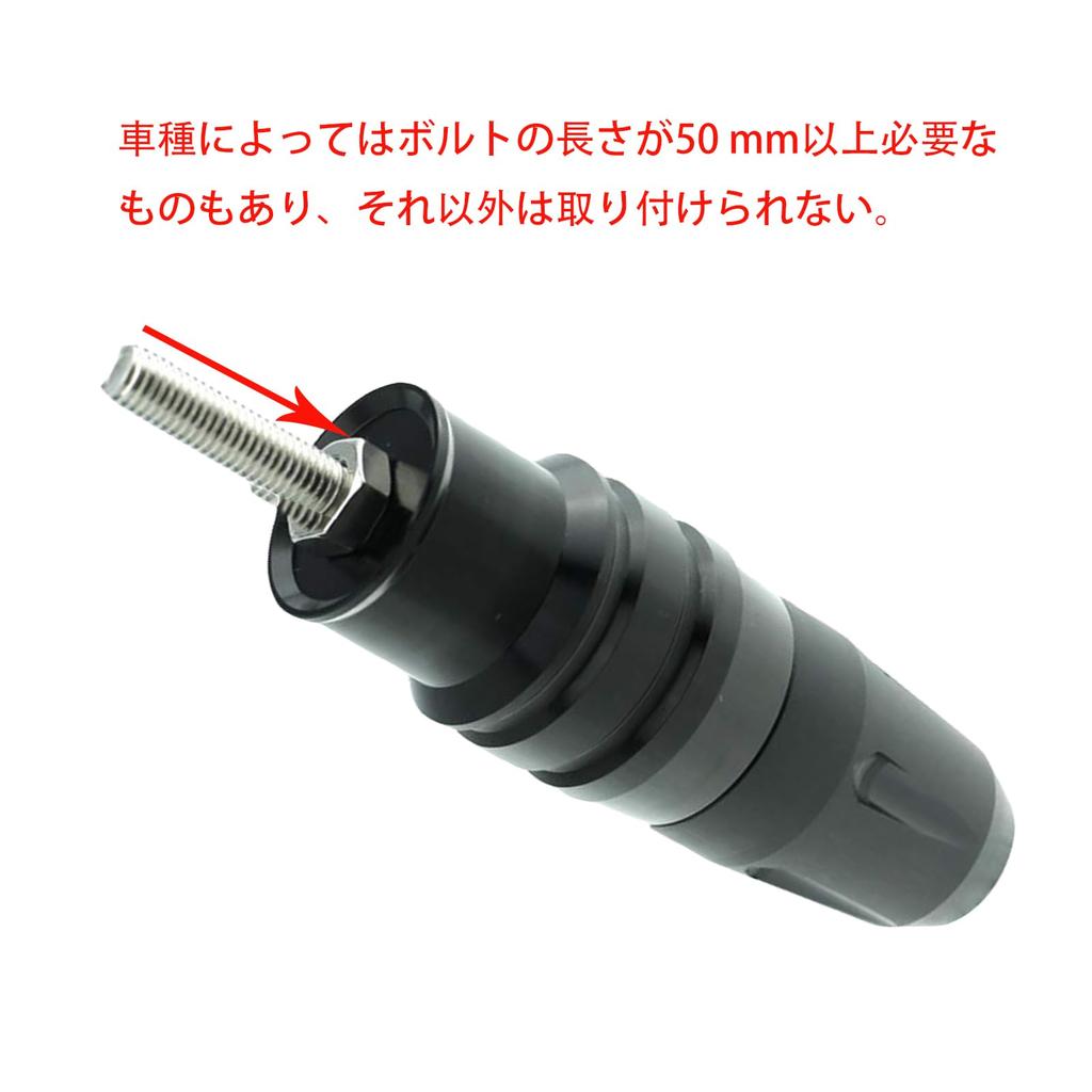 Alpha Rider Muffler Guard Exhaust Slider Frame Protector Crash Pad Engine M10 Body Protector