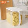Xitianlong Food Storage Containers for Refrigerator & Freezer