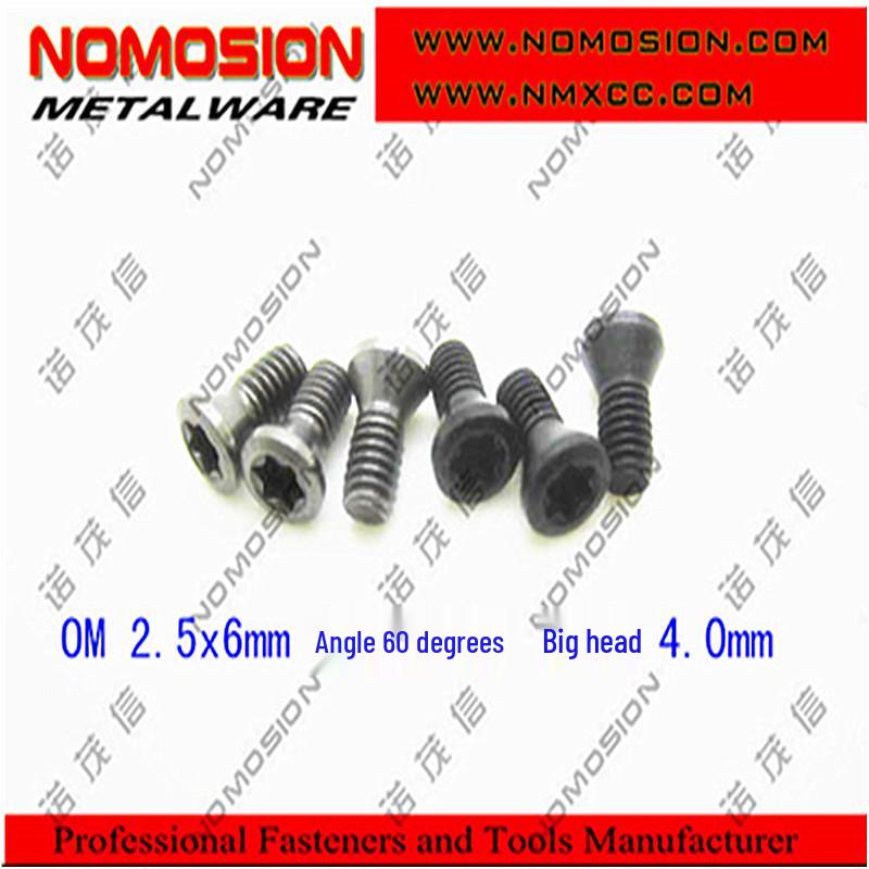 CNC Tool Holder Disc Insert U-Drill Plum Blossom Screw M2.2-M3 Double-Ended Center Pin Pressure Plate