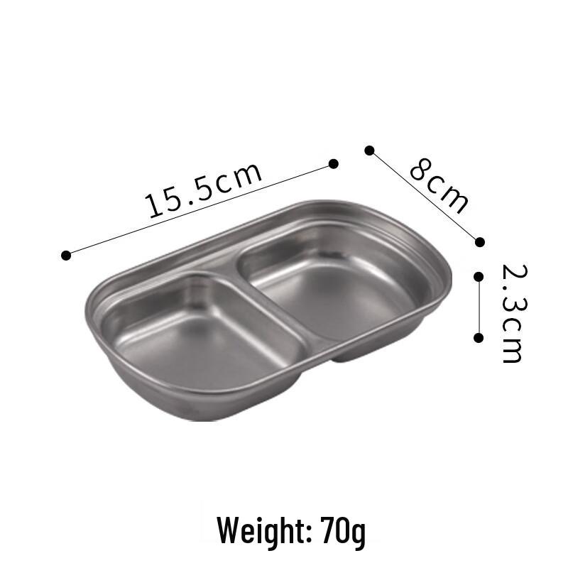 ZISIZ Retro Stainless Steel Dipping Dishes