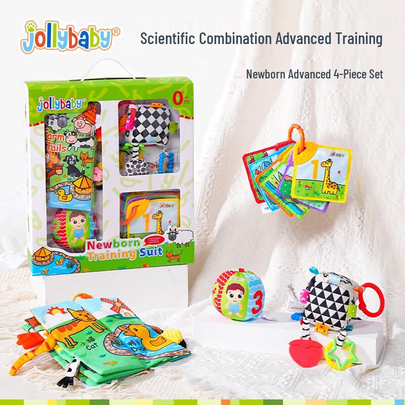 jollybaby Baby Cloth Book Early Education & Training Set