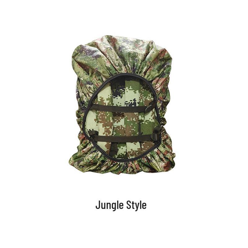 75L Double-Sided Camouflage Backpack Rain Cover One Size