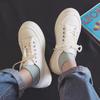 Espadrilles Women's Ulzzang Tide Harajuku Style Big Toe Shoes Spring Casual White Shoe Board Shoes