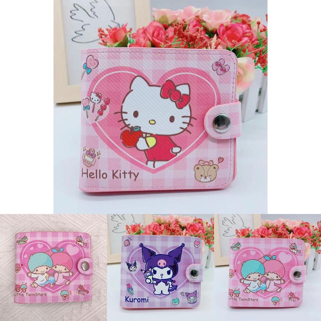 Super Cute Pu Leather Cartoon Wallet With Button Closure For Kids And Adults