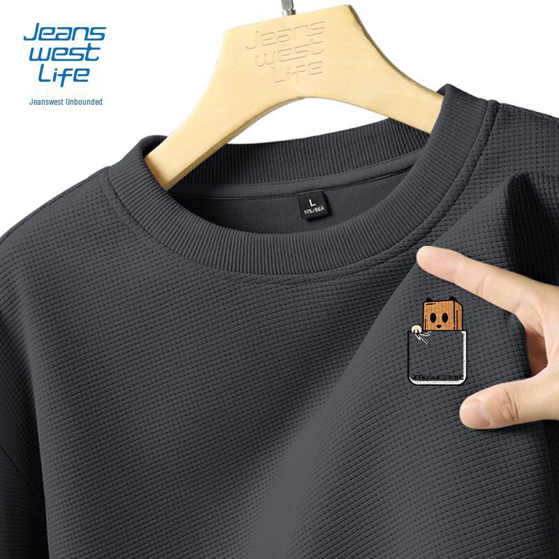

JEANSWEST LIFE Men s Waffle Paper Bag Man Graphic Sweatshirt 5XL