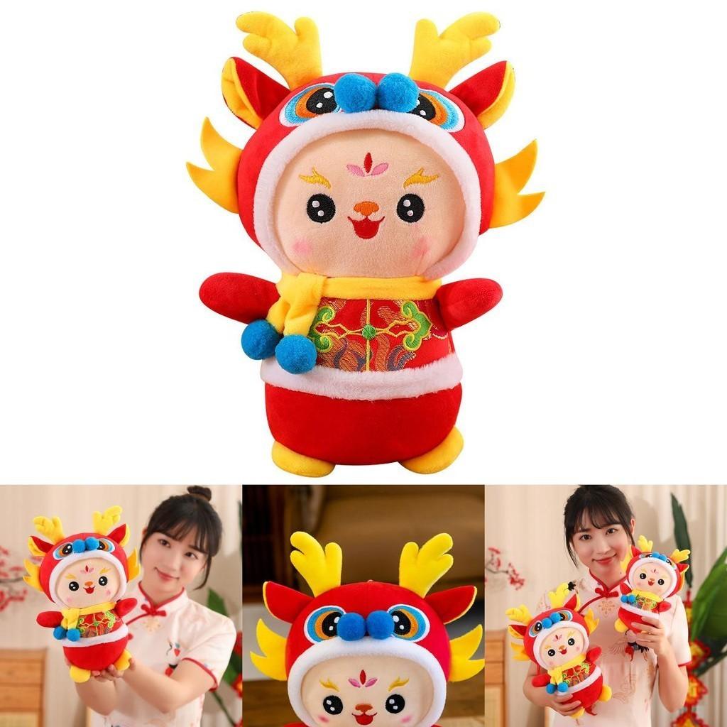 Tang Costume Dragon Doll 2024 New Year Mascot Plush Toy Red New Year Gift Dragon Year Mascot