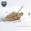 1:32 99A Main Battle Tank Alloy Model