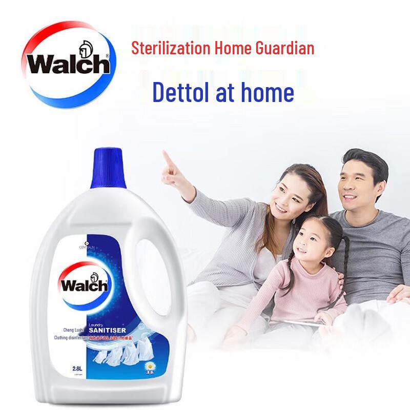 Walch Laundry Disinfectant Liquid