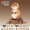 PET Tape Small Animals Cat Dog Washi TapeStickers DIY Material
