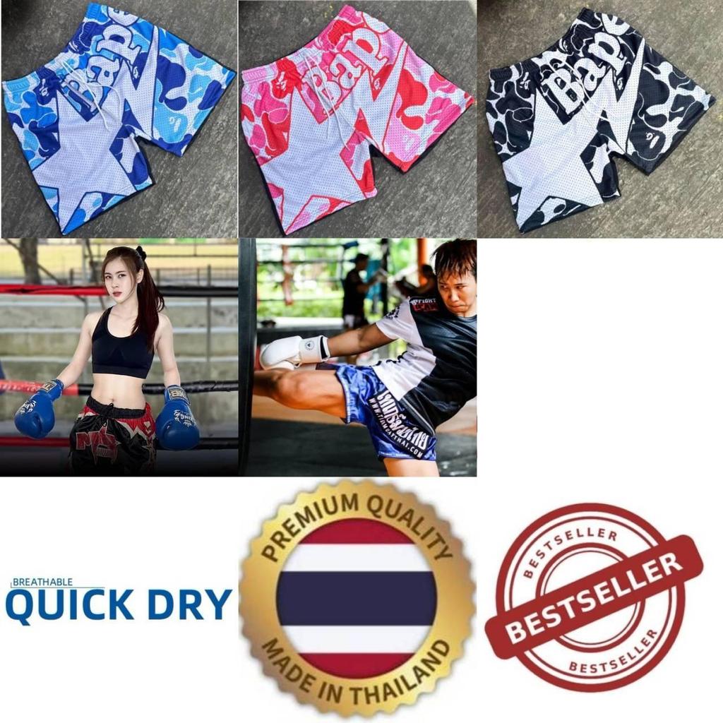 Star Cat Muay Thai Training Kickboxing Boxing Print Shorts Martial Art Boxer Unisex Men Women Kid Pants Fighting Fitness Gym Sport Workout