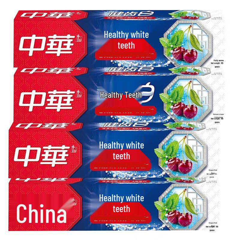 Zhong Hua Healthy White Fluoride Toothpaste