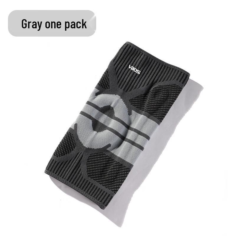 Silicone Anti-Collision Sports Knee Brace