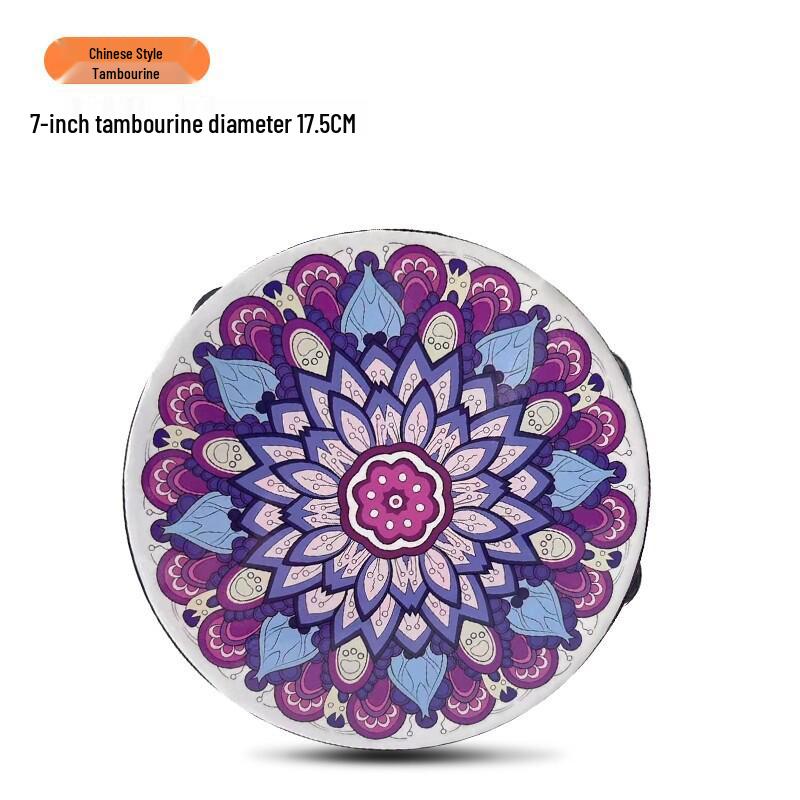 Kindergarten Dance & Exam Level Uyghur Tambourine Hand Drum - Xinjiang Flying Apsaras