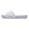 Mizuno Alpha SR4 Trendy Versatile Non-Slip Durable Slide Sandals Unisex Footwear White Platinum P1GJ230409