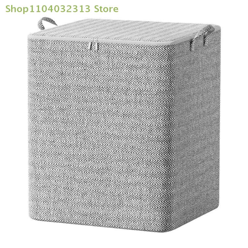 Panier à Linge Organisateur Sac 220L Pour Stockage de Vêtements Grande Taille Avec Couvercle Pliable Bébé