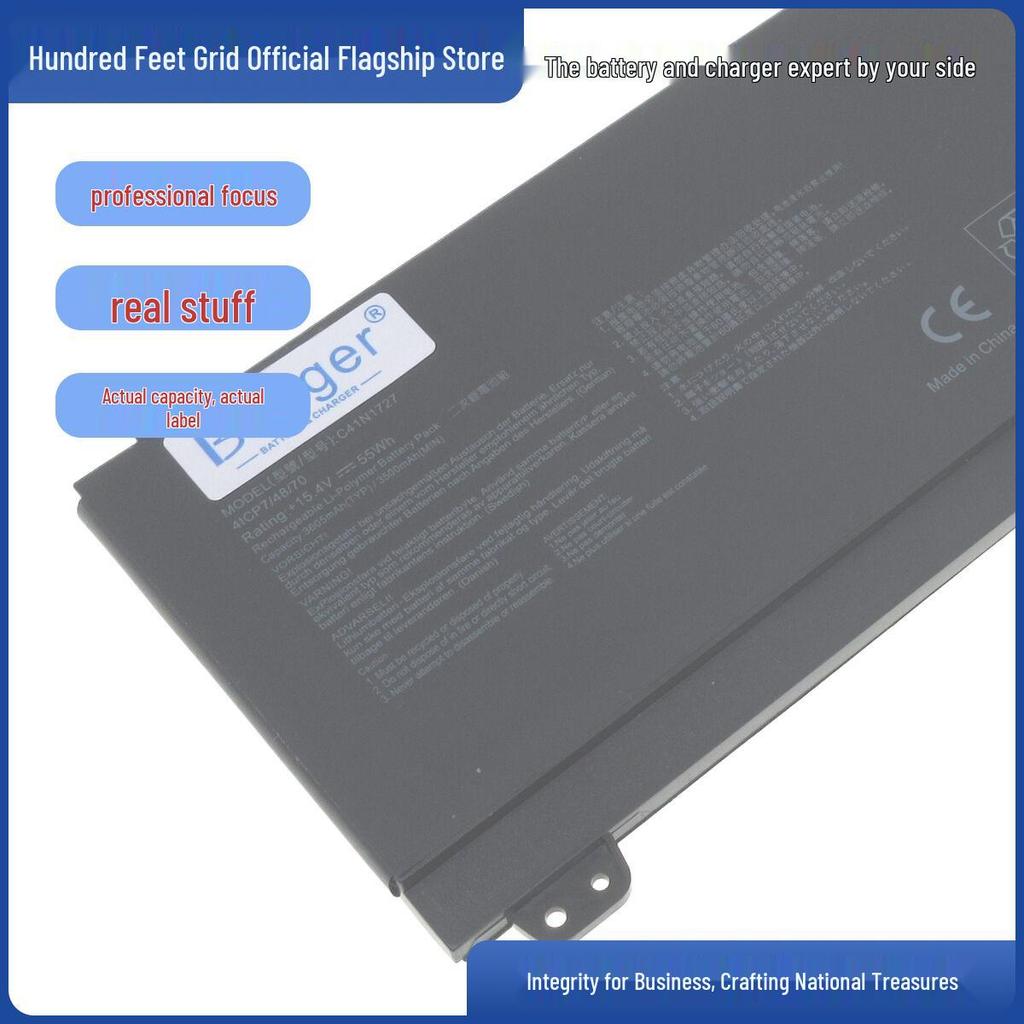 Compatible Battery for ASUS ROG Zephyrus Ice Blade GM501GS/GM GU501GS/GM C41N1727
