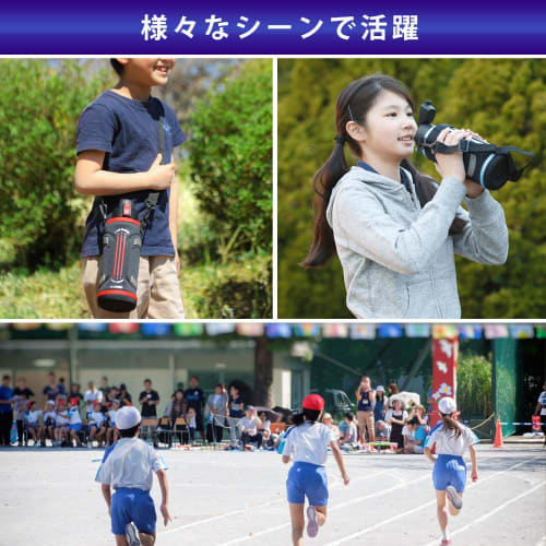 IRIS OHYAMA Kids' Sports Water Bottle, 1 Liter, Blue. Vacuum insulation keeps water cold for 6 hours! One-handed opening for direct drinking. Includes