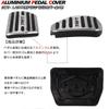 LEXLEYS Daihatsu Taft LA900S Series LA910S Series 2020 Aluminum Pedal Accelerator Brake Cover No Tools Required Rubber Cover Custom Parts "Latest