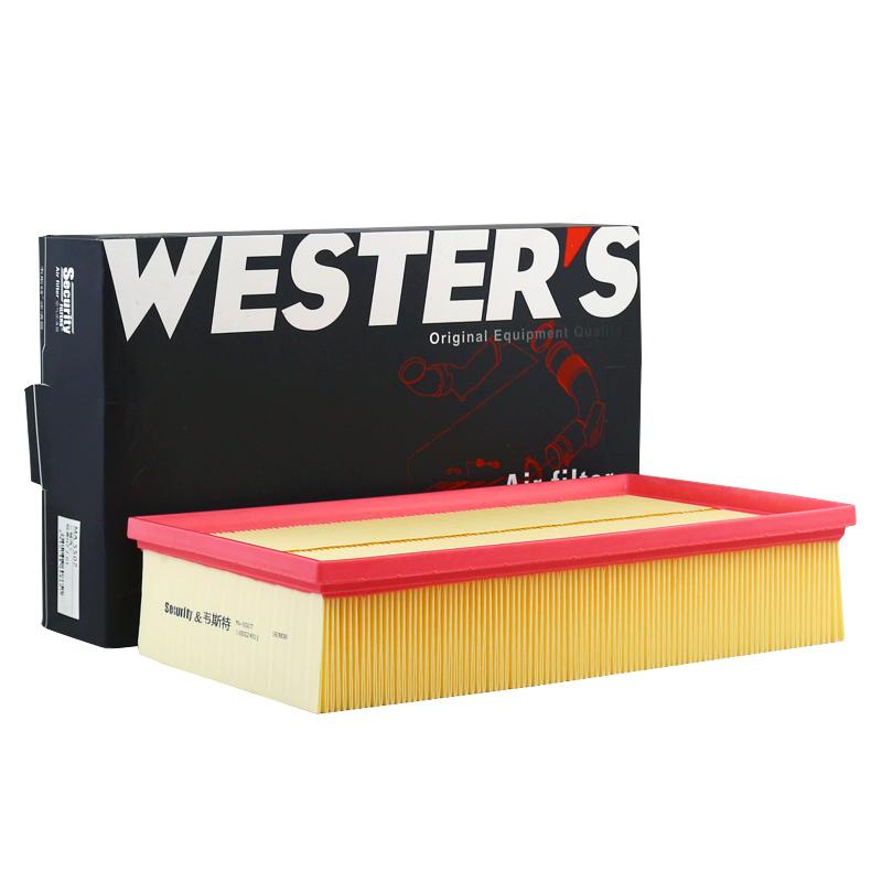 For GWM HAVAL Hover H7 H7L WEY P8 2.0T PHEV 04.2018- VV7 MA5507 Air Filter 1109110XKU00A MANN C32025 MAHLE LX4702