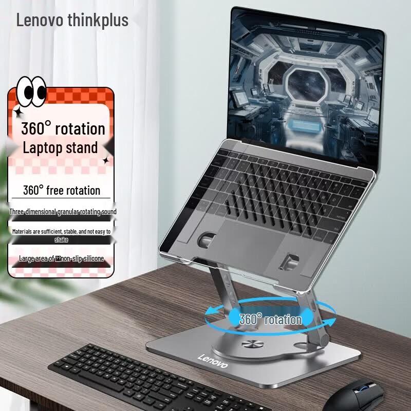 Lenovo Thinkplus Laptop and Monitor Stand