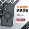 Samsung S25 Edge Magnetic Case: GalaxyA36 Skin-Feel, Anti-Fall, Two-in-One Protective Cover