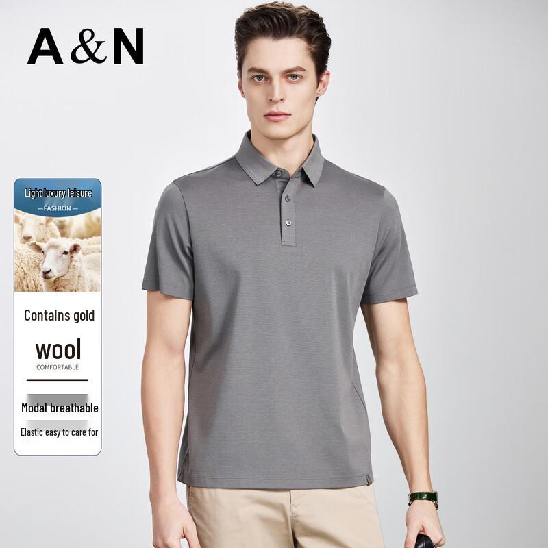 

Antonio Men s Fine Wool & Modal Business Casual Polo Shirt