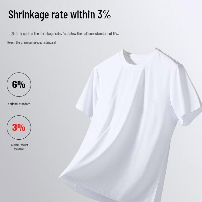 Tuoluzhe Men's Sports Casual Round Neck T-Shirt ADT901244-1