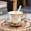 Luxurious 220ml Gold-Plated Porcelain Coffee Cup & Saucer Set with Spoon – Elegant Floral Design