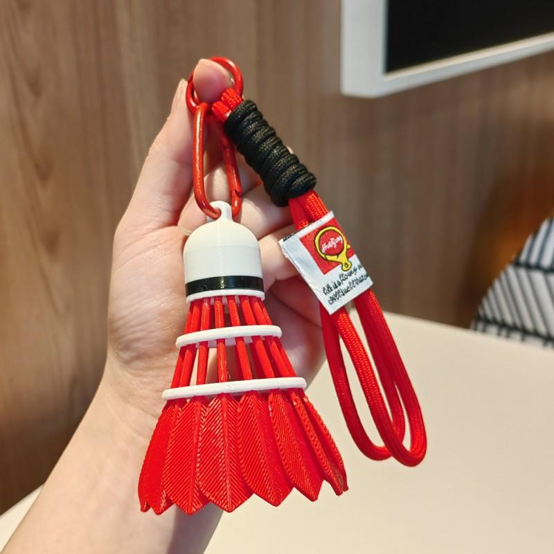 Rainbow Badminton Pendant Creative Sports Backpack Decoration Advanced Key Chain High-value Gift