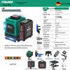 Green Light Outdoor Infrared Laser Level with Automatic Wall & Floor Alignment