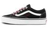 Old Skool Tapered 'Black White' VN0A54F49Y4