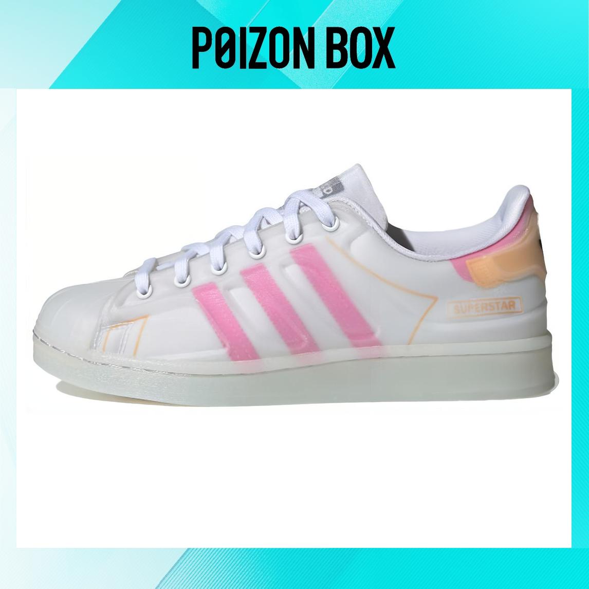 

кроссовки adidas originals Superstar Skate shoes Female FY7357