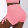 Women's High Waist Peach Lift Yoga Shorts – European/American Summer Style