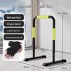Jianli Home No-Drill Split Parallel Bars